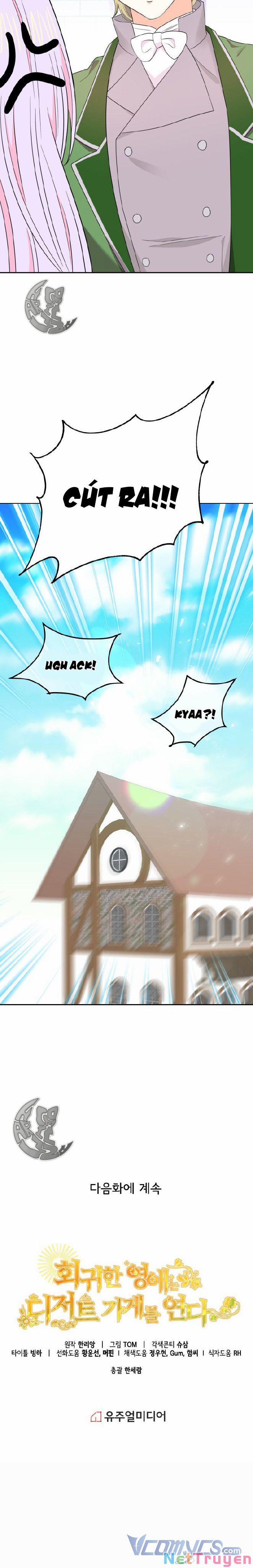 Cô Ấy Đã Quay Lại Và Mở Một Cửa Hàng Tráng Miệng 6 trang 24