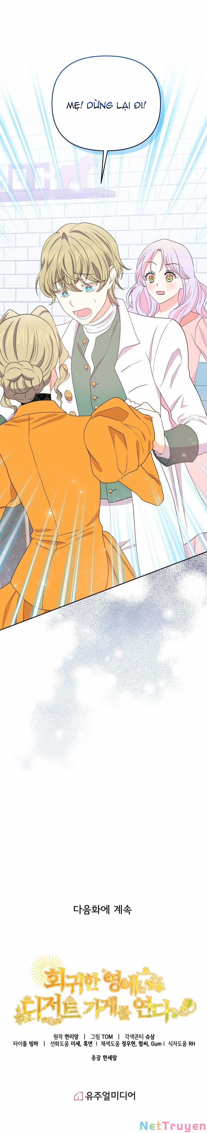 Cô Ấy Đã Quay Lại Và Mở Một Cửa Hàng Tráng Miệng 7 trang 26