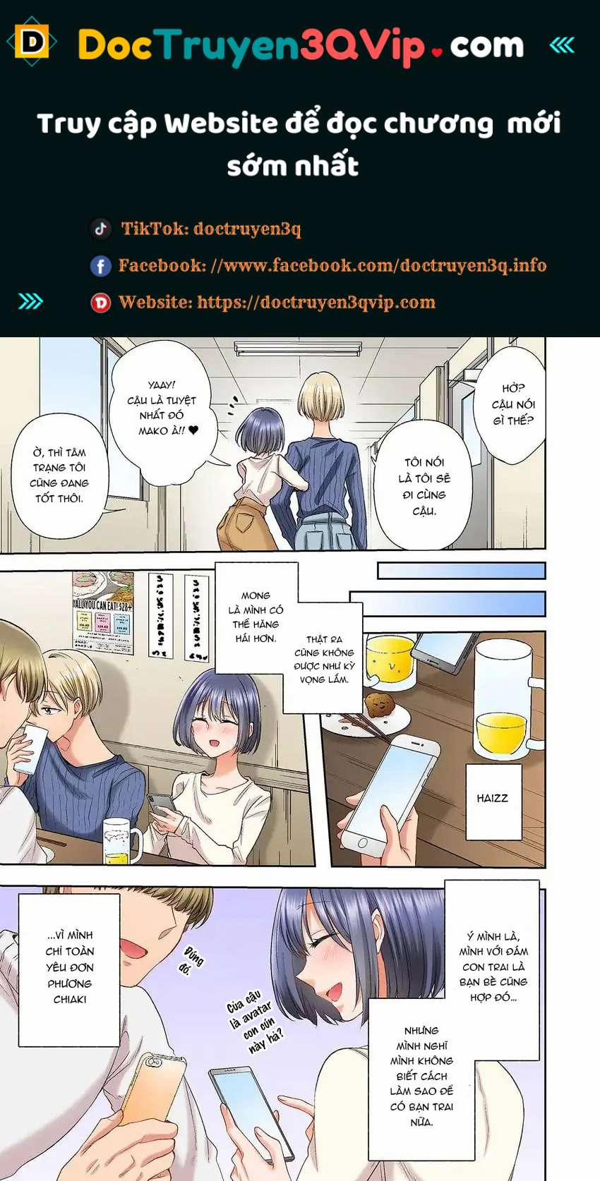 Cô Ấy Đang Ở Độ 30 Tuổi Nhưng Bất Lực Trước Chuyện Tình Dục 40.2 trang 0