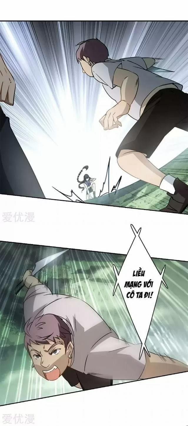 Cô Ấy Đến Rồi, Xin Nằm Xuống! 4 trang 1