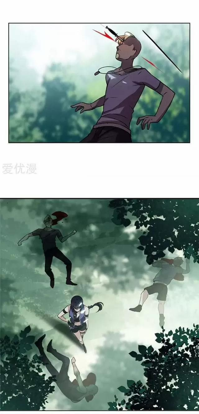 Cô Ấy Đến Rồi, Xin Nằm Xuống! 4 trang 11