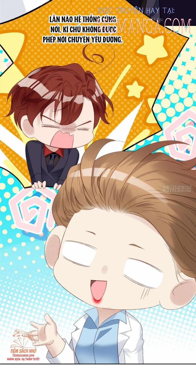 Cô Ấy Được Các Lão Đại Sủng 1 trang 5