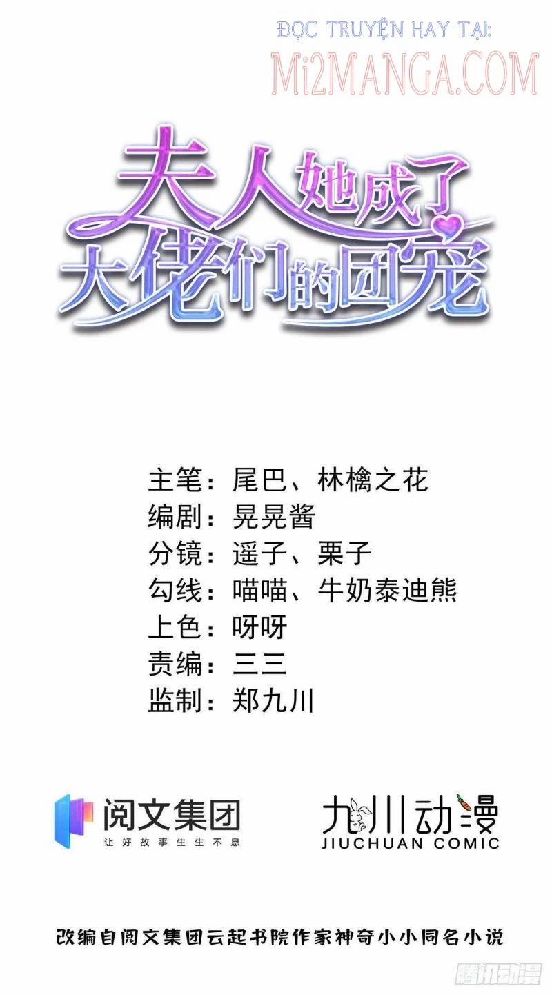 Cô Ấy Được Các Lão Đại Sủng 13 trang 0