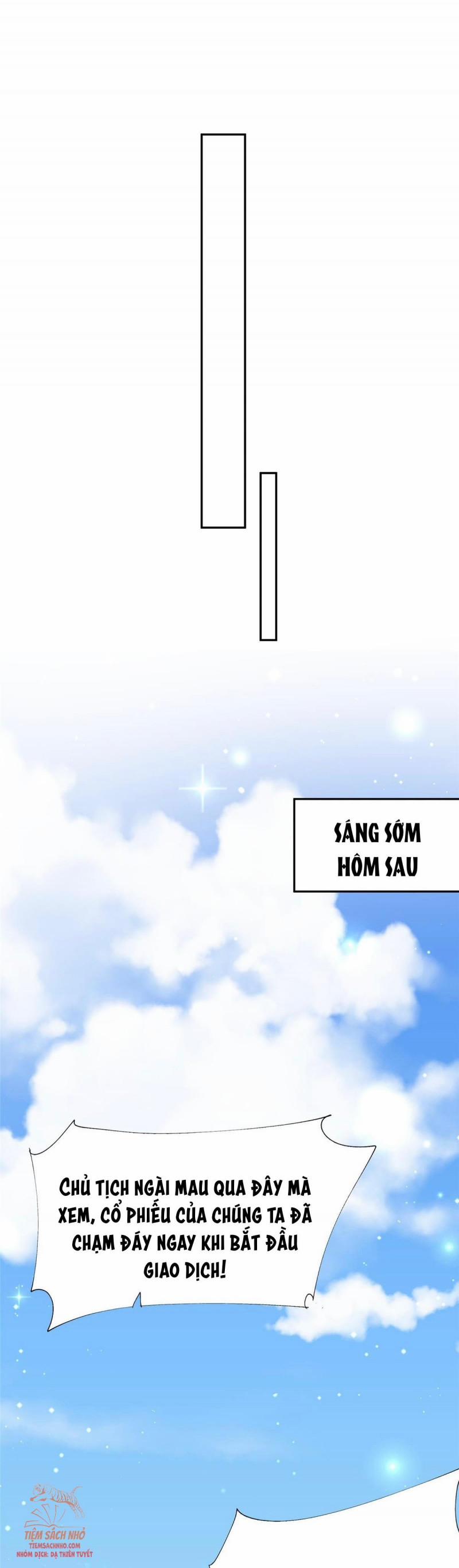 Cô Ấy Được Các Lão Đại Sủng 16 trang 3