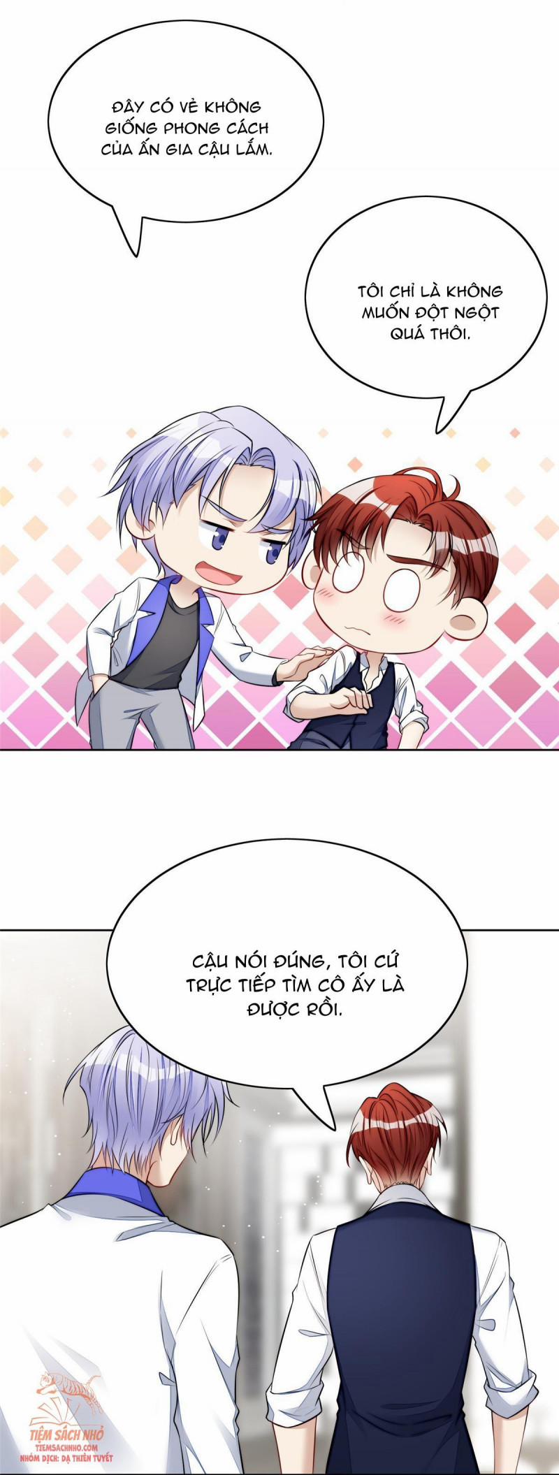 Cô Ấy Được Các Lão Đại Sủng 17.5 trang 10