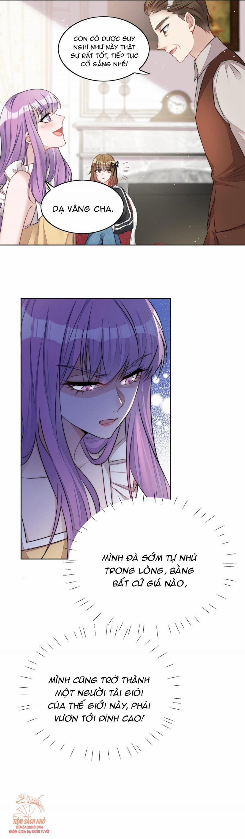 Cô Ấy Được Các Lão Đại Sủng 17 trang 5