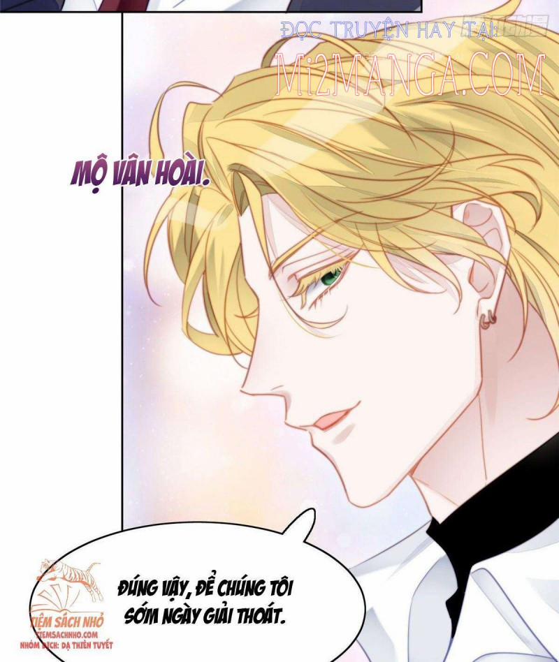 Cô Ấy Được Các Lão Đại Sủng 2 trang 2