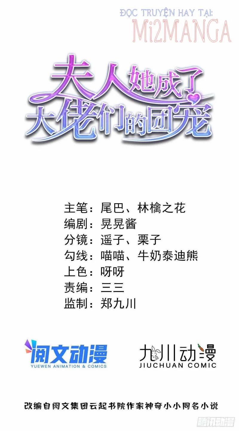 Cô Ấy Được Các Lão Đại Sủng 24 trang 0