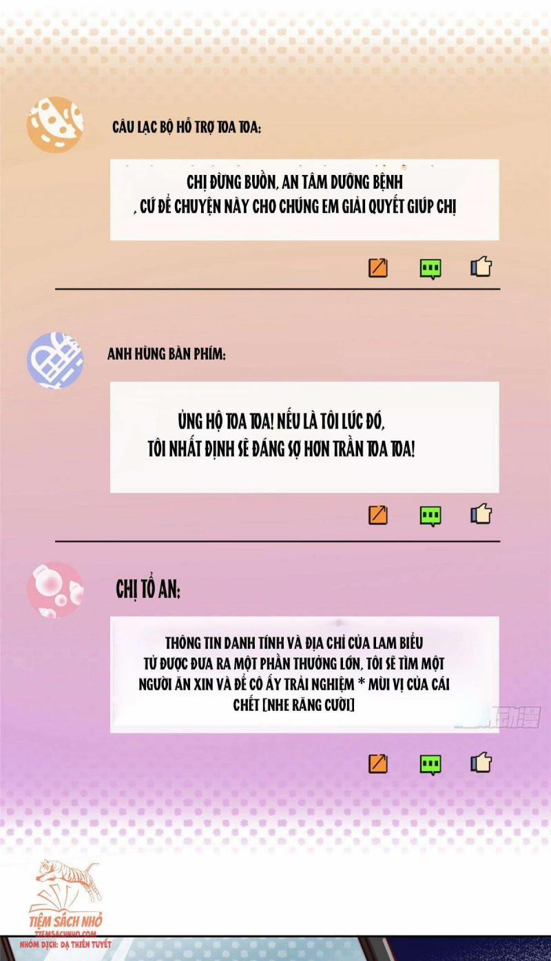 Cô Ấy Được Các Lão Đại Sủng 3.5 trang 5