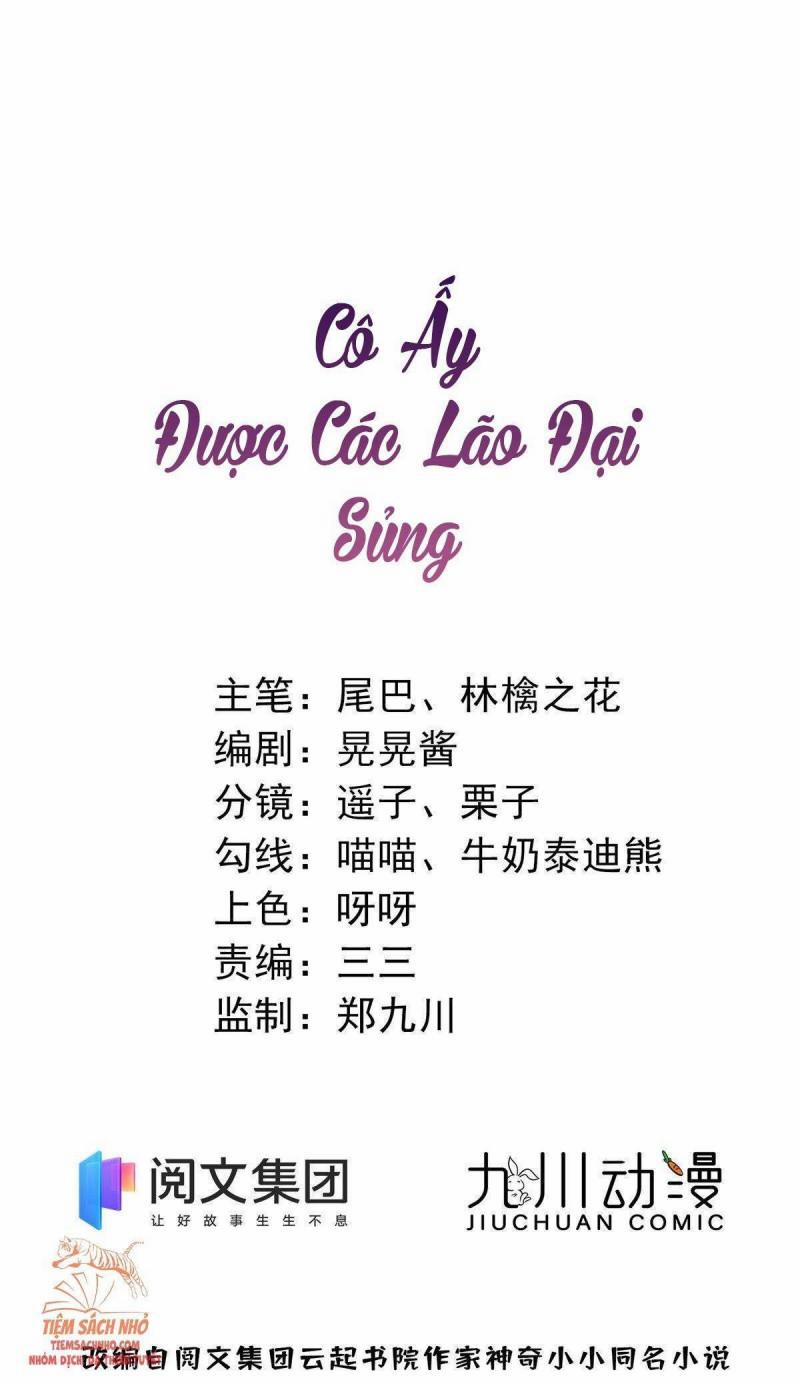 Cô Ấy Được Các Lão Đại Sủng 4 trang 1