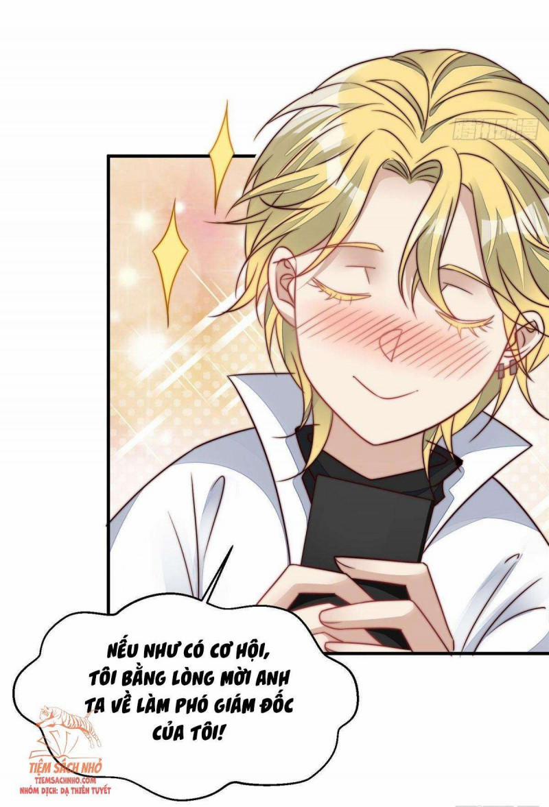 Cô Ấy Được Các Lão Đại Sủng 4 trang 13