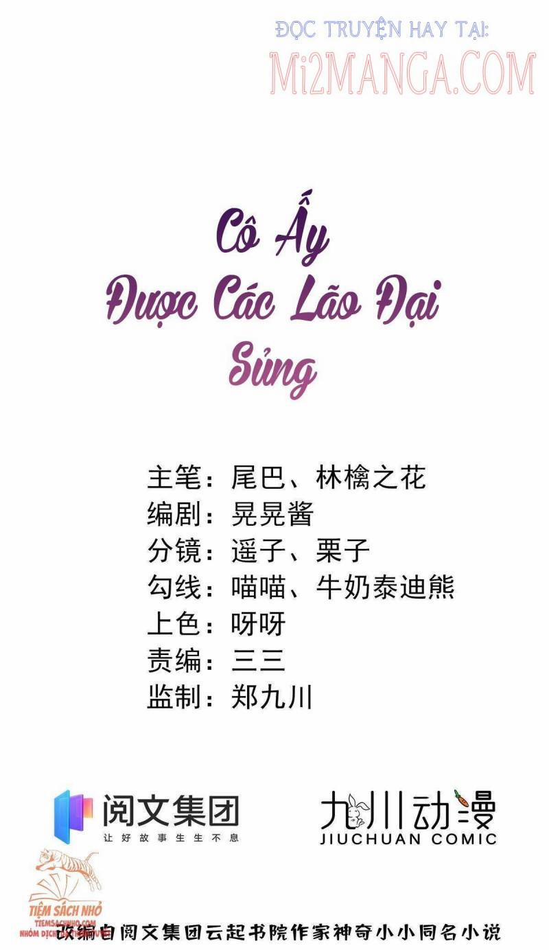 Cô Ấy Được Các Lão Đại Sủng 9 trang 1