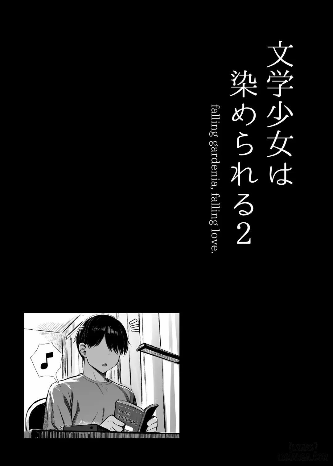 Cô ấy là bạn tôi, là con đĩ của hắn ta 2 trang 62