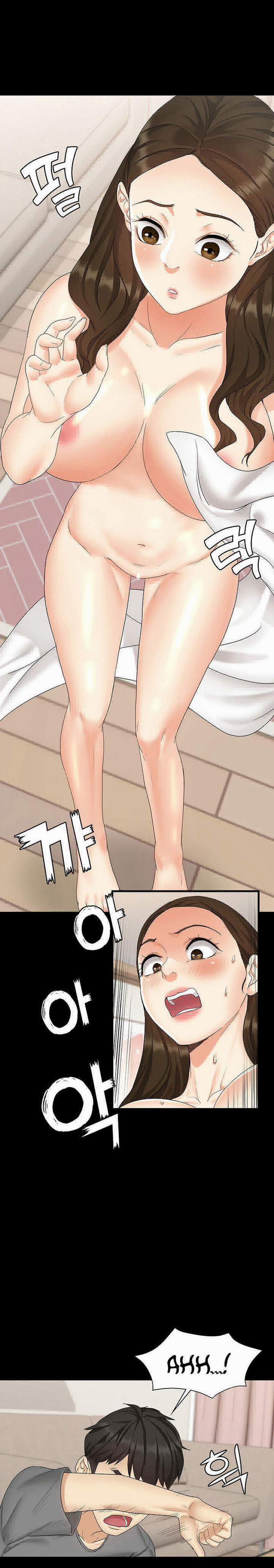 Cô Ấy Là Em Gái Tôi Nhưng Không Sao 1 trang 30