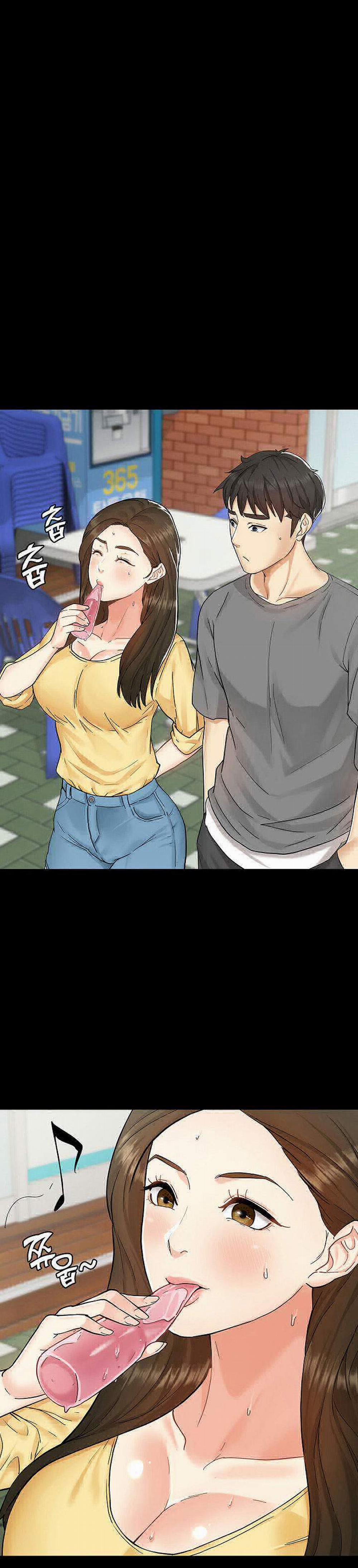 Cô Ấy Là Em Gái Tôi Nhưng Không Sao 1 trang 5