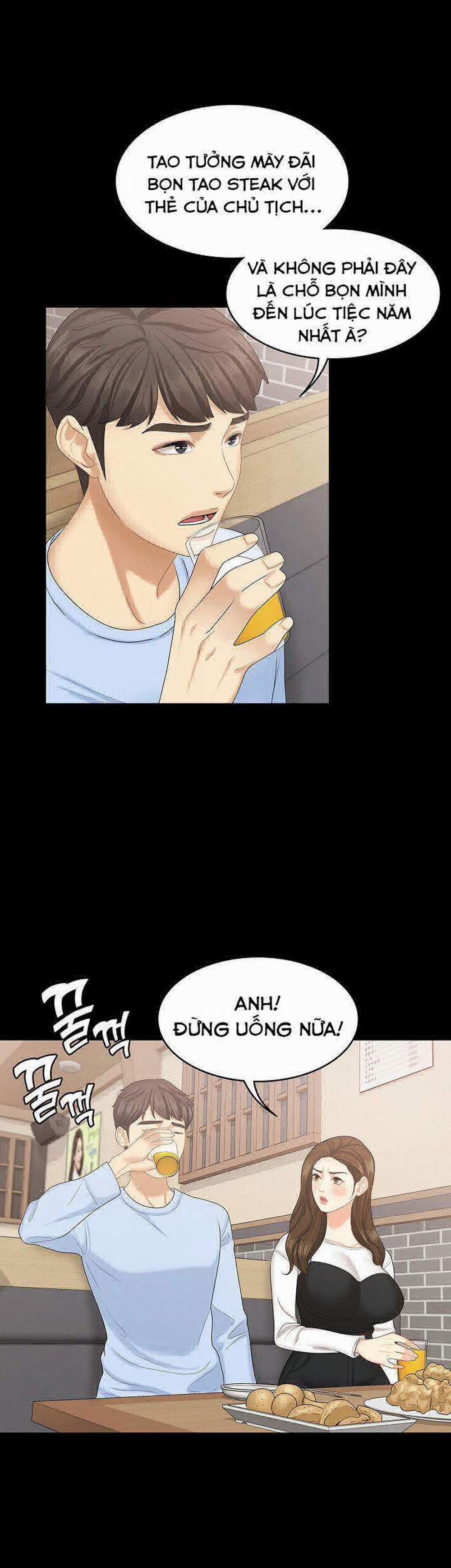 Cô Ấy Là Em Gái Tôi Nhưng Không Sao 18 trang 12