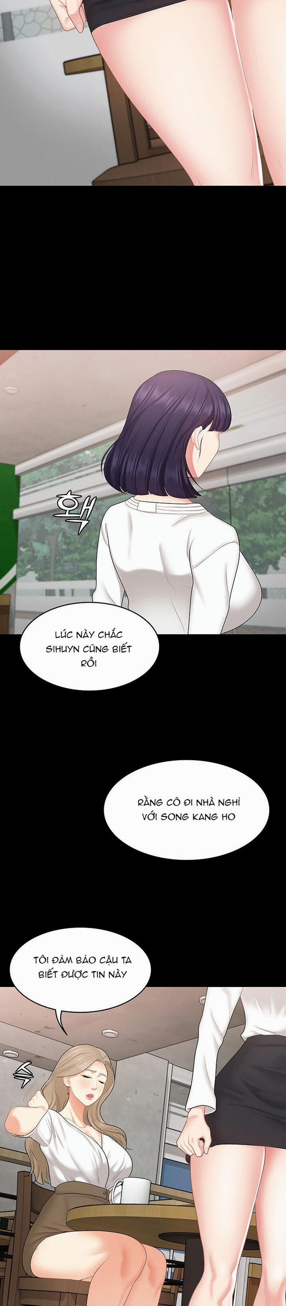 Cô Ấy Là Em Gái Tôi Nhưng Không Sao 26 trang 16