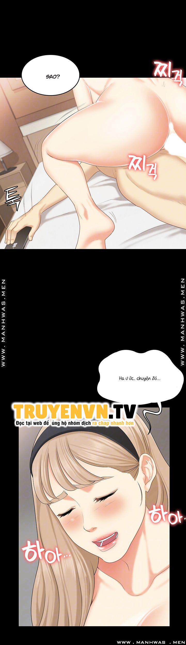 Cô Ấy Là Em Gái Tôi Nhưng Không Sao 30 trang 12