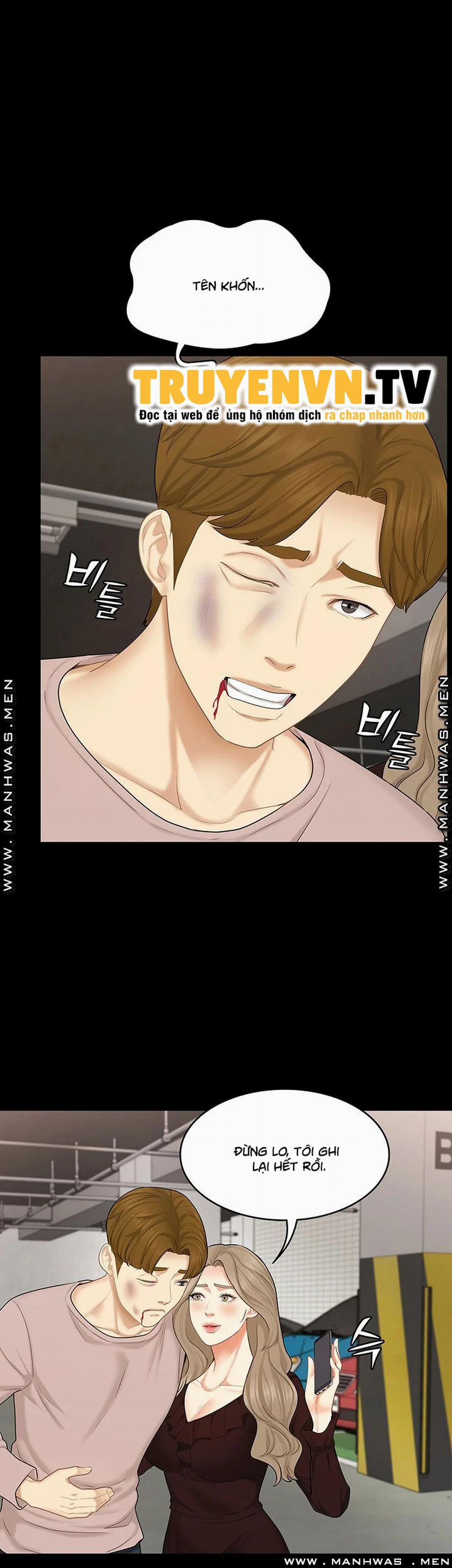 Cô Ấy Là Em Gái Tôi Nhưng Không Sao 30 trang 39