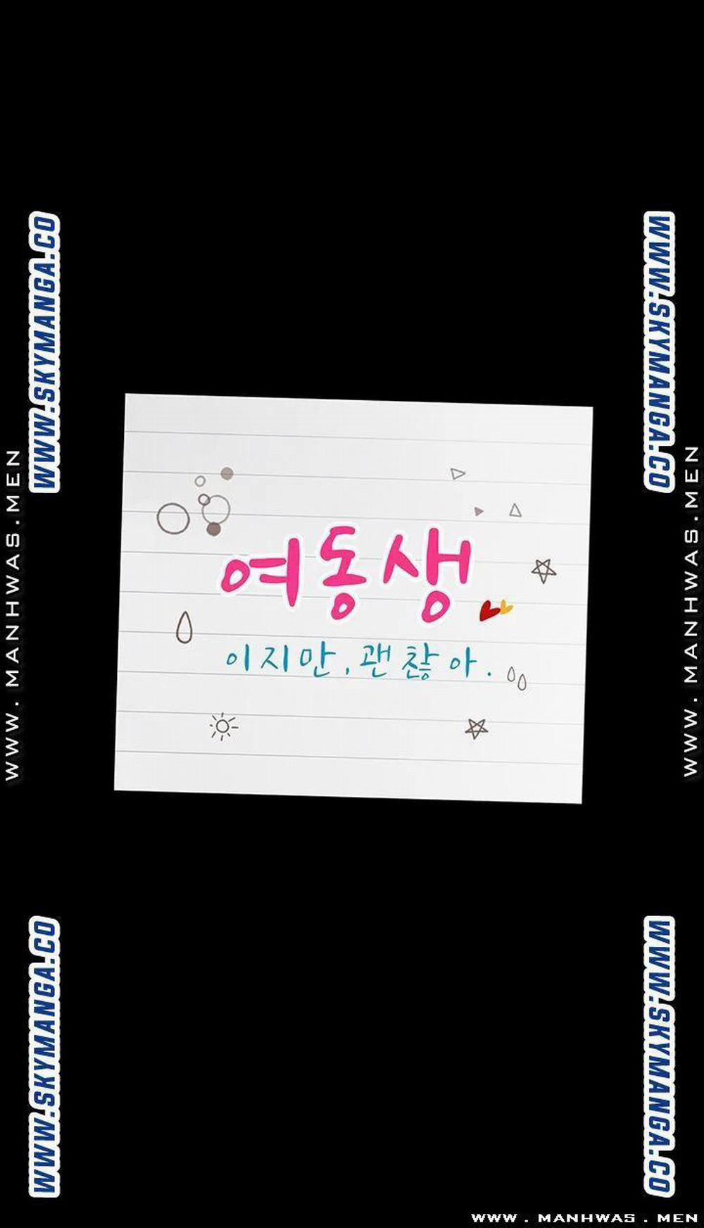 Cô Ấy Là Em Gái Tôi Nhưng Không Sao 32 trang 1