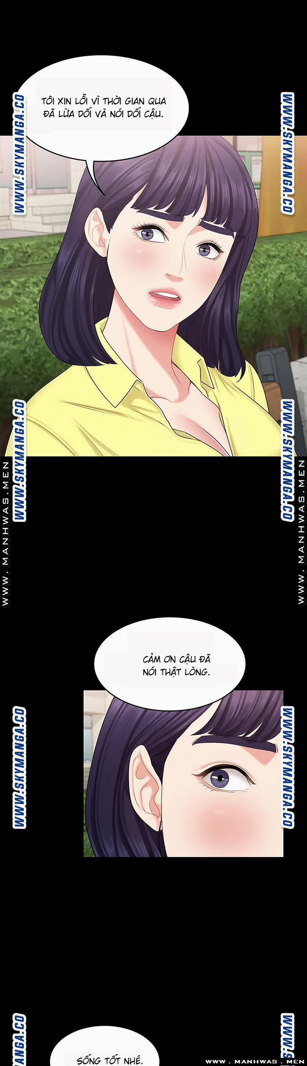 Cô Ấy Là Em Gái Tôi Nhưng Không Sao 32 trang 17