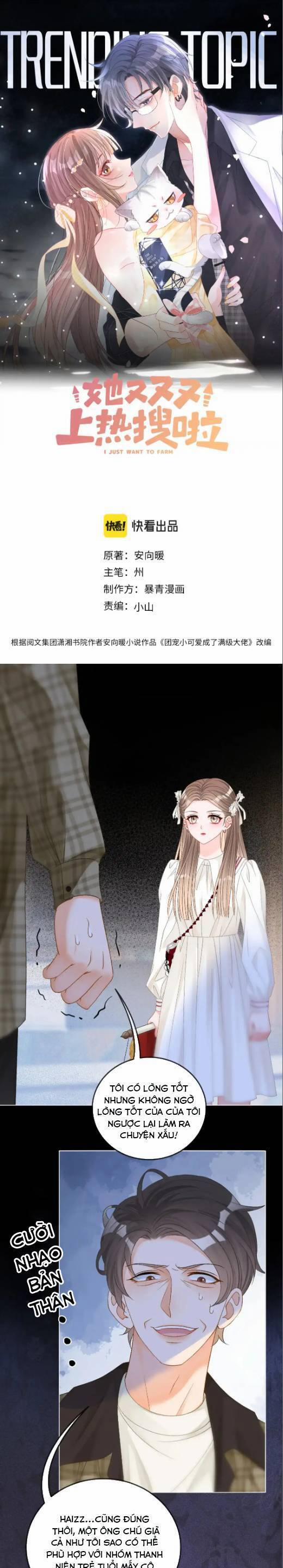 Cô Ấy Ngày Nào Cũng Lên Hot Search! 121 trang 3