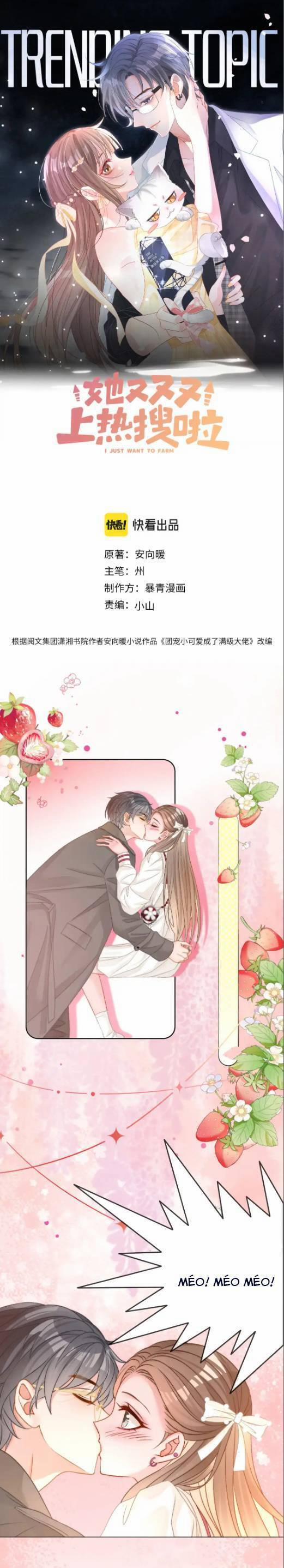 Cô Ấy Ngày Nào Cũng Lên Hot Search! 122 trang 3