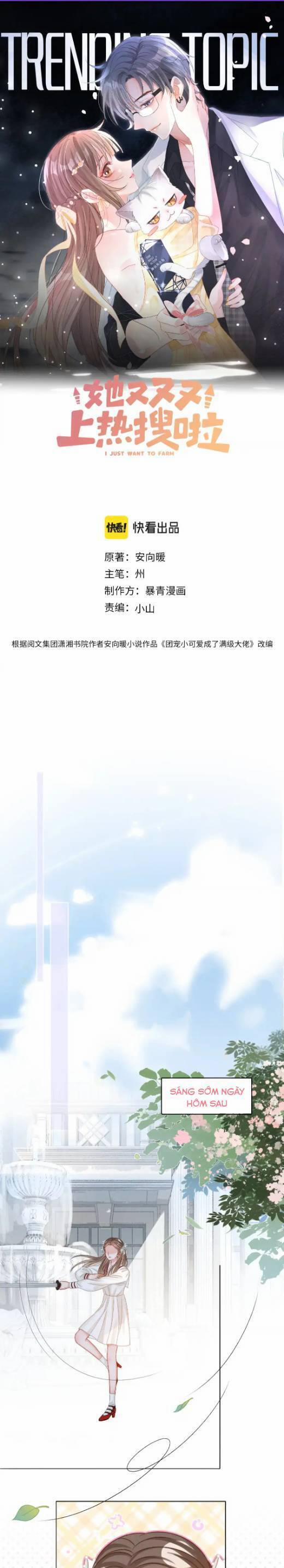 Cô Ấy Ngày Nào Cũng Lên Hot Search! 123 trang 3