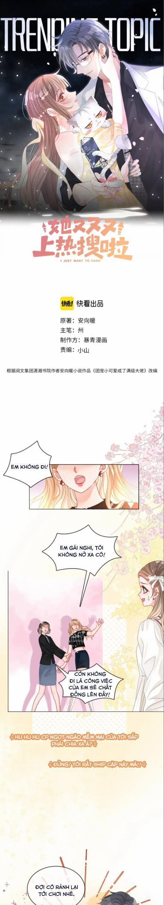 Cô Ấy Ngày Nào Cũng Lên Hot Search! 124 trang 3