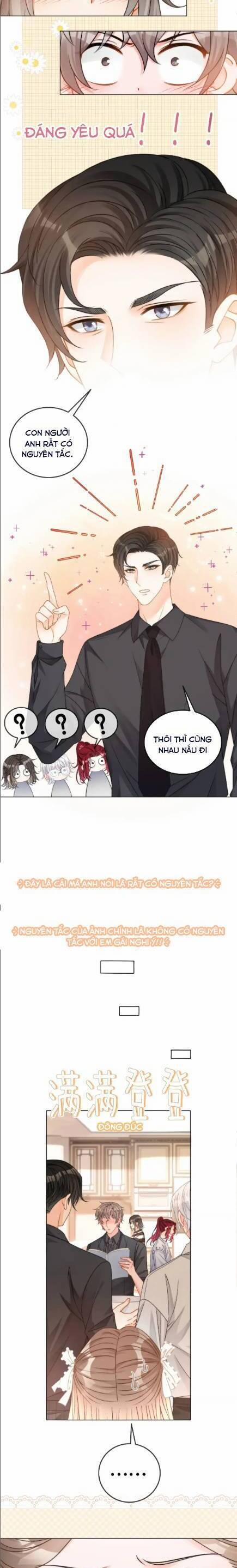 Cô Ấy Ngày Nào Cũng Lên Hot Search! 125 trang 5