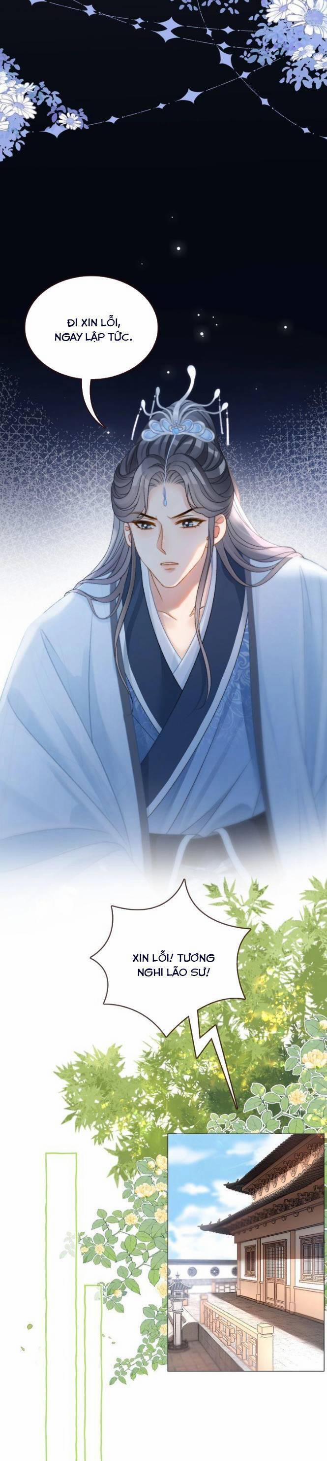 Cô Ấy Ngày Nào Cũng Lên Hot Search! 126 trang 13