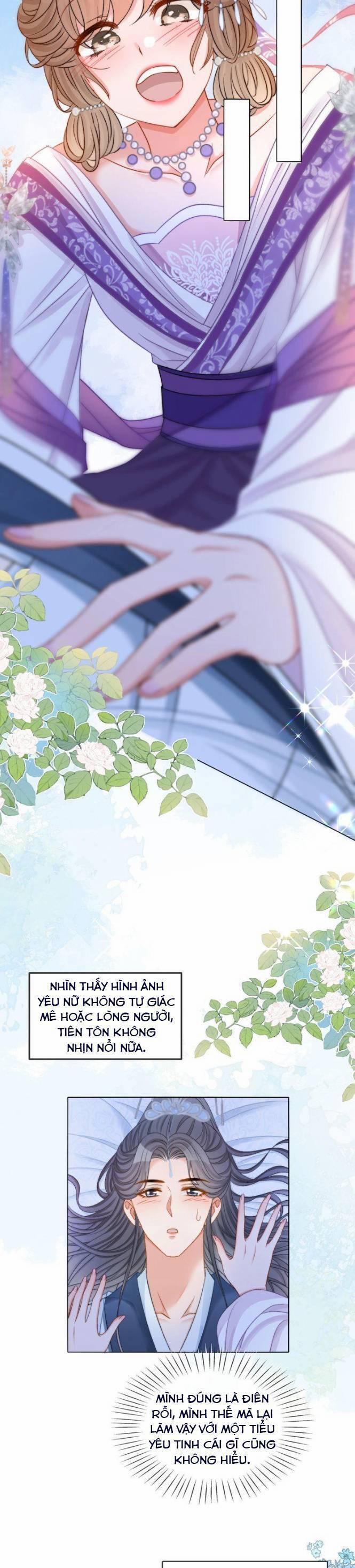 Cô Ấy Ngày Nào Cũng Lên Hot Search! 127 trang 13