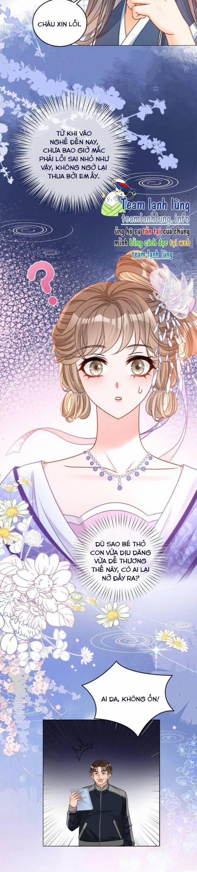 Cô Ấy Ngày Nào Cũng Lên Hot Search! 127 trang 16