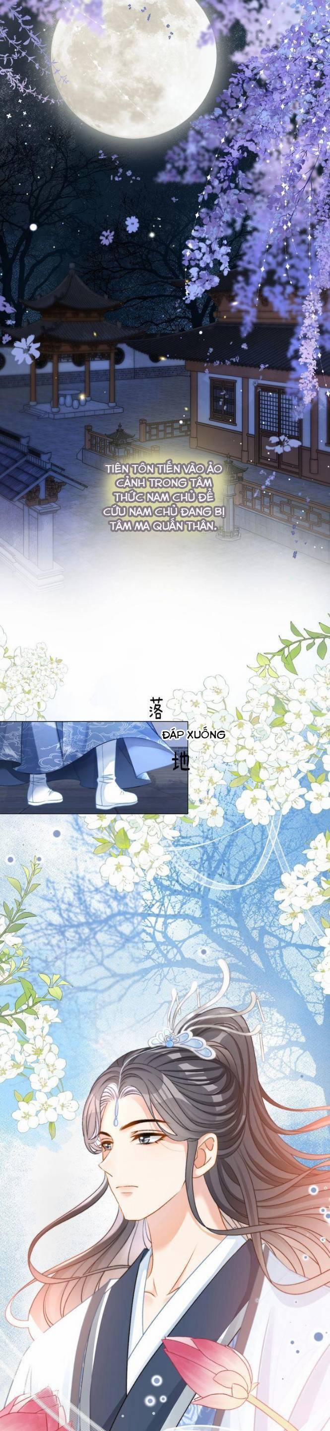 Cô Ấy Ngày Nào Cũng Lên Hot Search! 127 trang 4