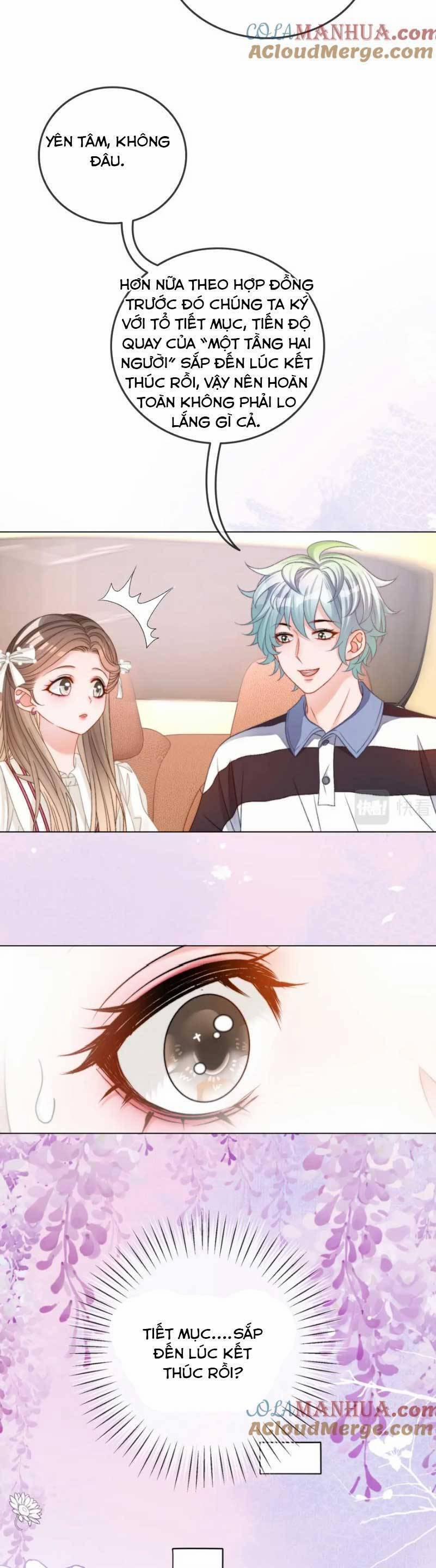 Cô Ấy Ngày Nào Cũng Lên Hot Search! 128 trang 16