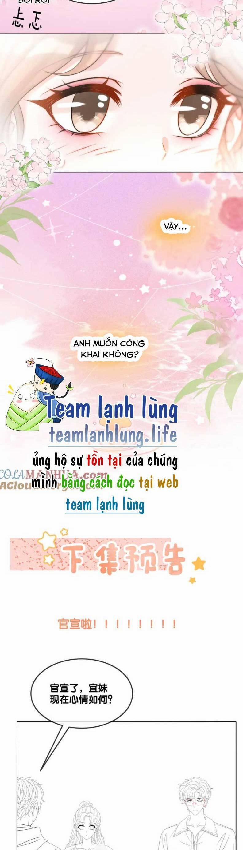 Cô Ấy Ngày Nào Cũng Lên Hot Search! 128 trang 24