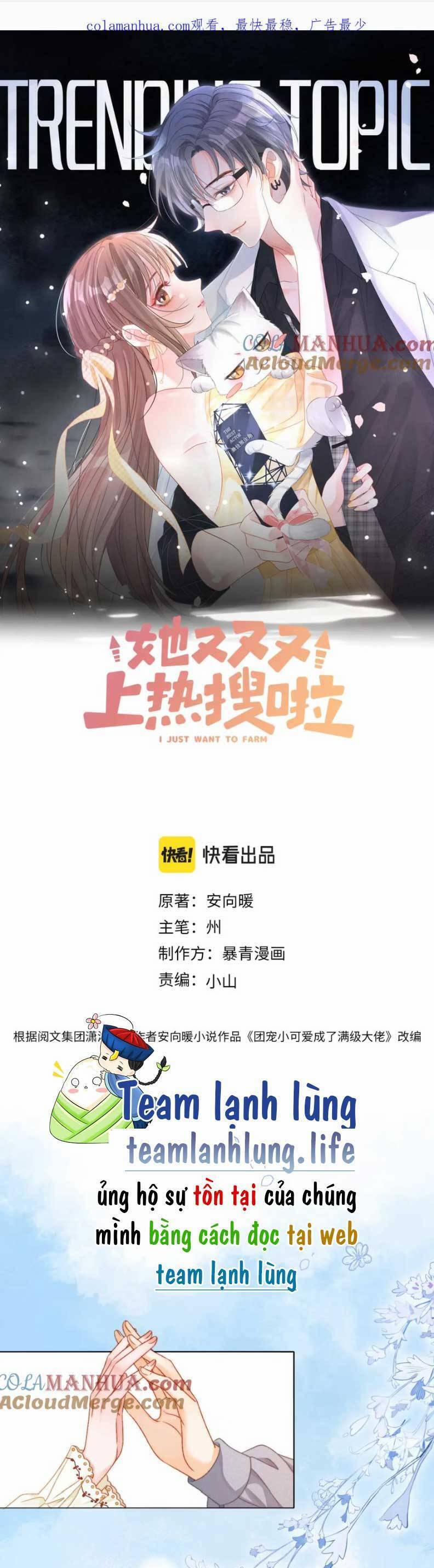 Cô Ấy Ngày Nào Cũng Lên Hot Search! 129 trang 3