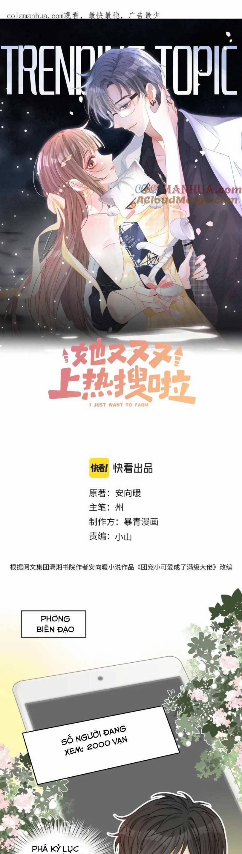 Cô Ấy Ngày Nào Cũng Lên Hot Search! 130 trang 3