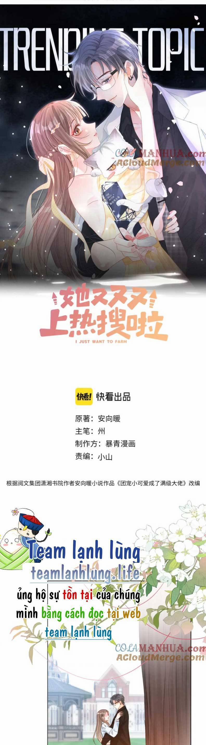 Cô Ấy Ngày Nào Cũng Lên Hot Search! 131 trang 3