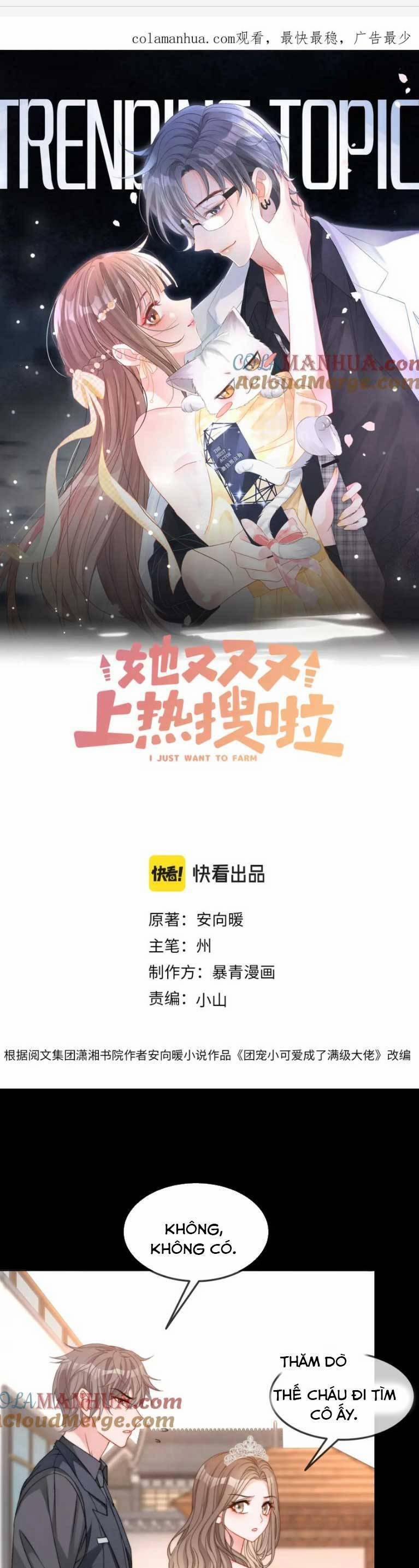 Cô Ấy Ngày Nào Cũng Lên Hot Search! 133 trang 3