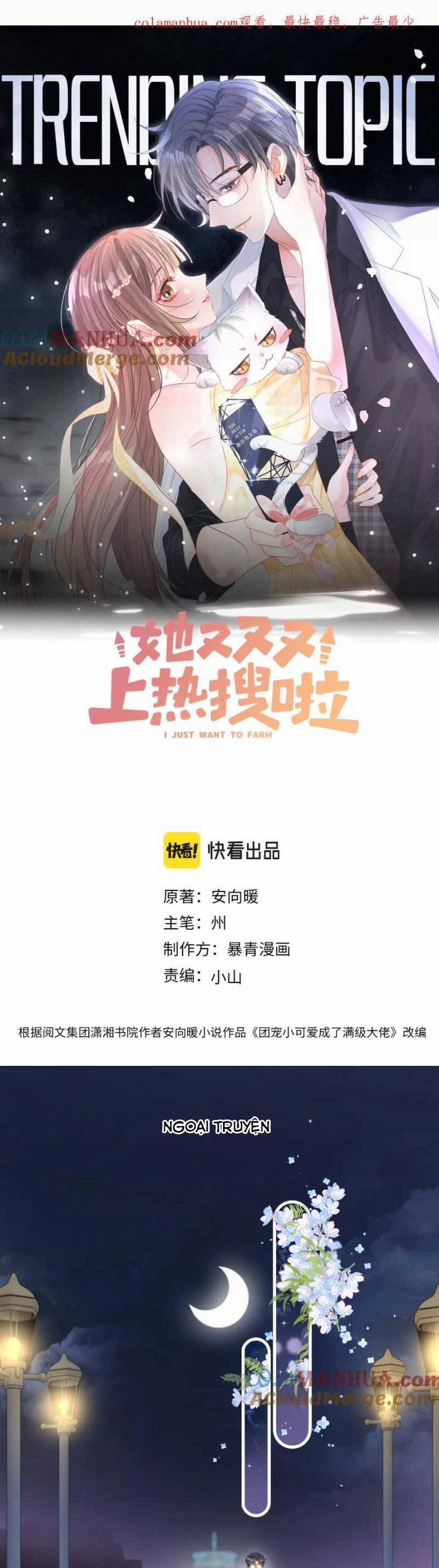 Cô Ấy Ngày Nào Cũng Lên Hot Search! 137 trang 3