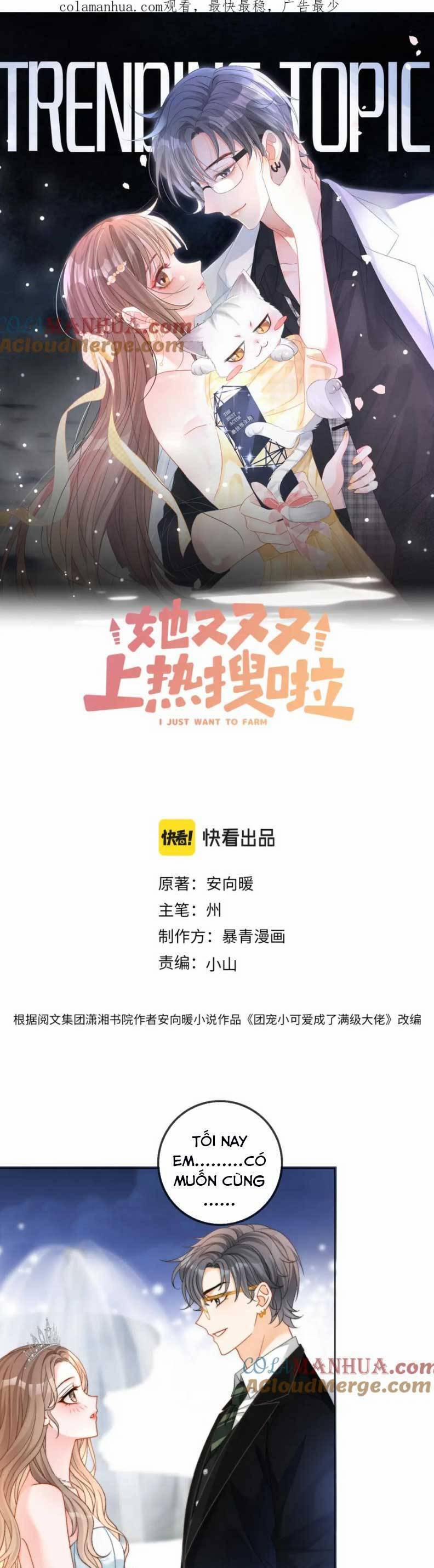 Cô Ấy Ngày Nào Cũng Lên Hot Search! 138 trang 3