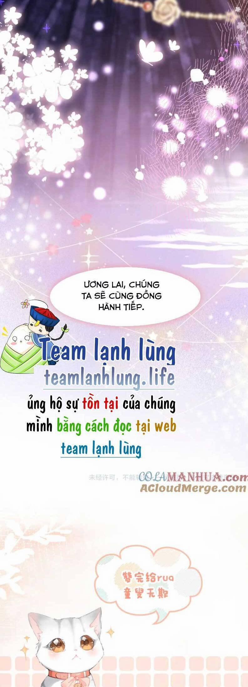 Cô Ấy Ngày Nào Cũng Lên Hot Search! 139 trang 25