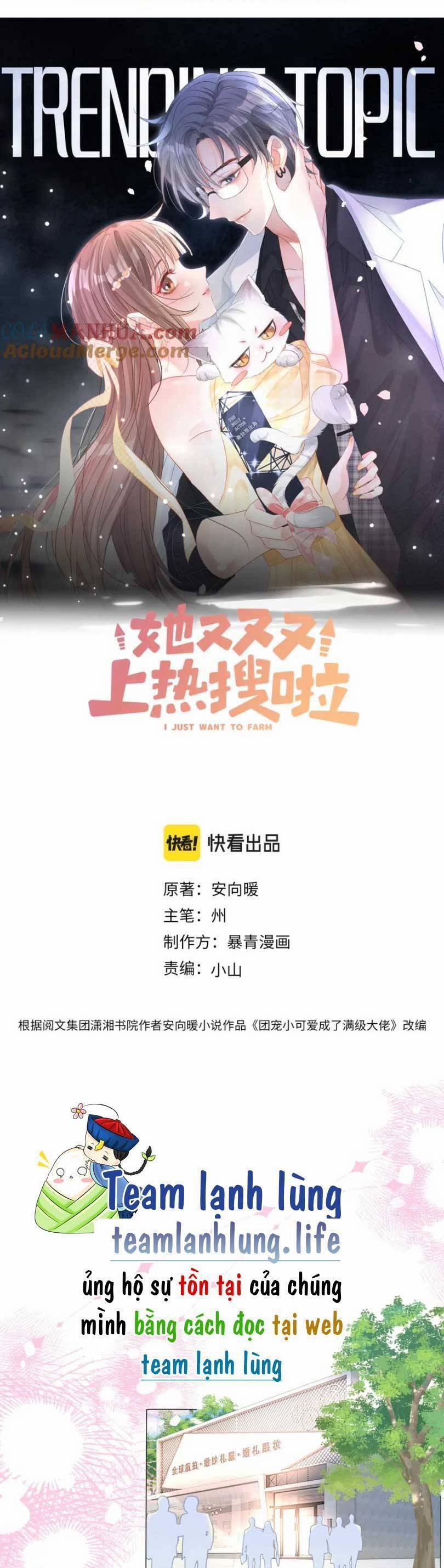 Cô Ấy Ngày Nào Cũng Lên Hot Search! 139 trang 3