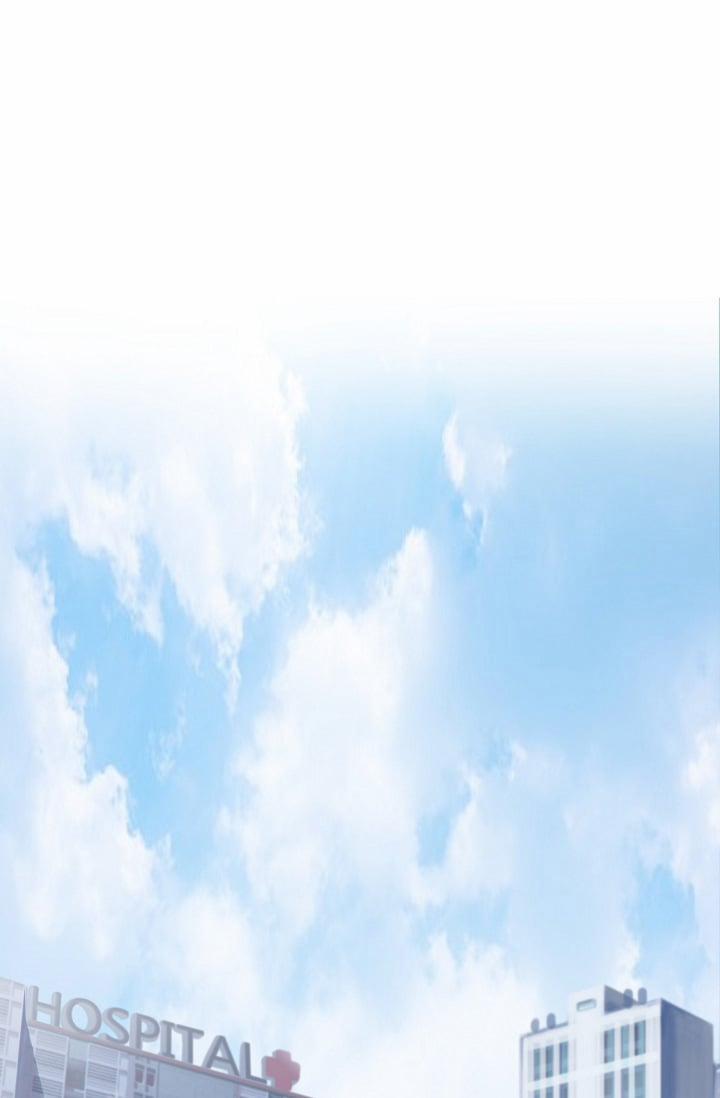 Cô Bác Sĩ Nguy Hiểm 4 trang 0