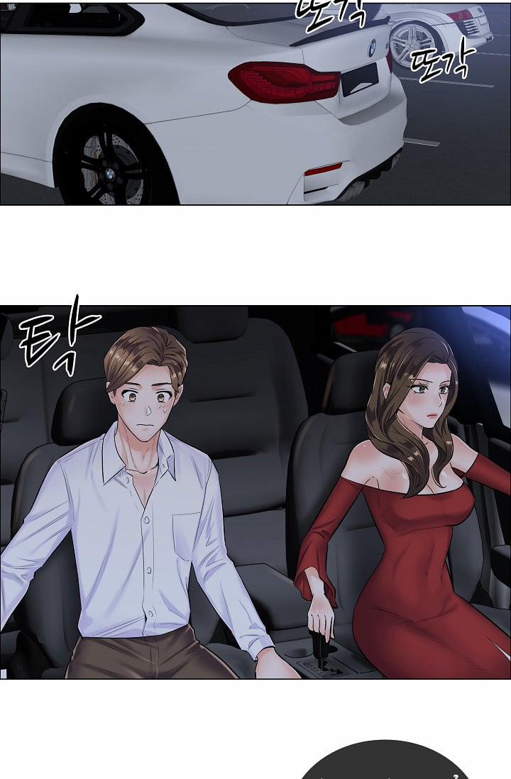 Cô Bác Sĩ Nguy Hiểm 5 trang 17