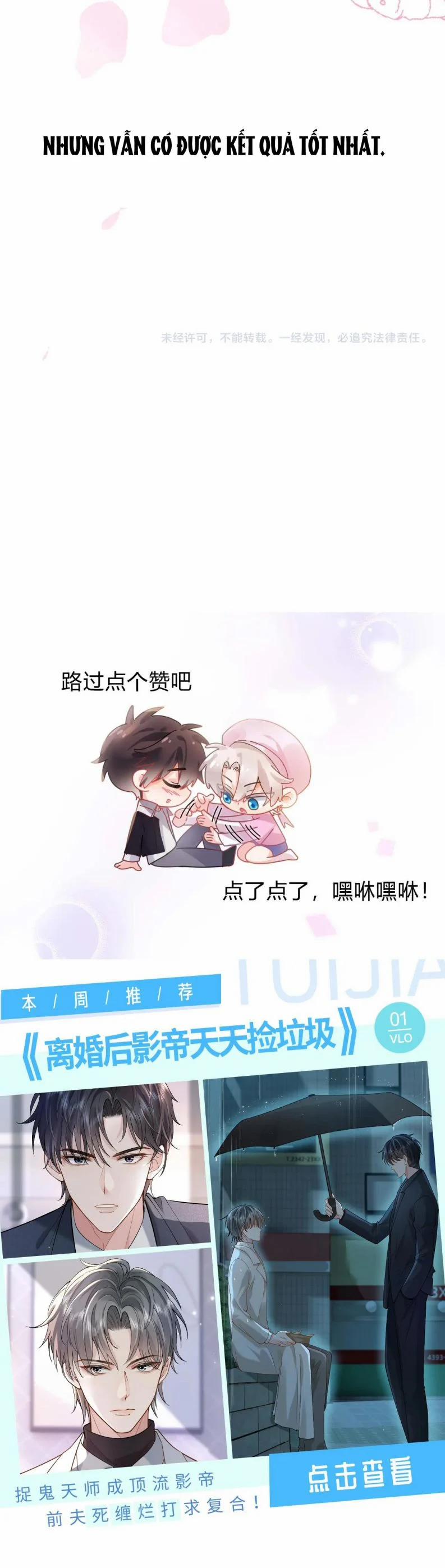 Có Bản Lĩnh Thì Cứ Hung Dữ Đi? 145 trang 16