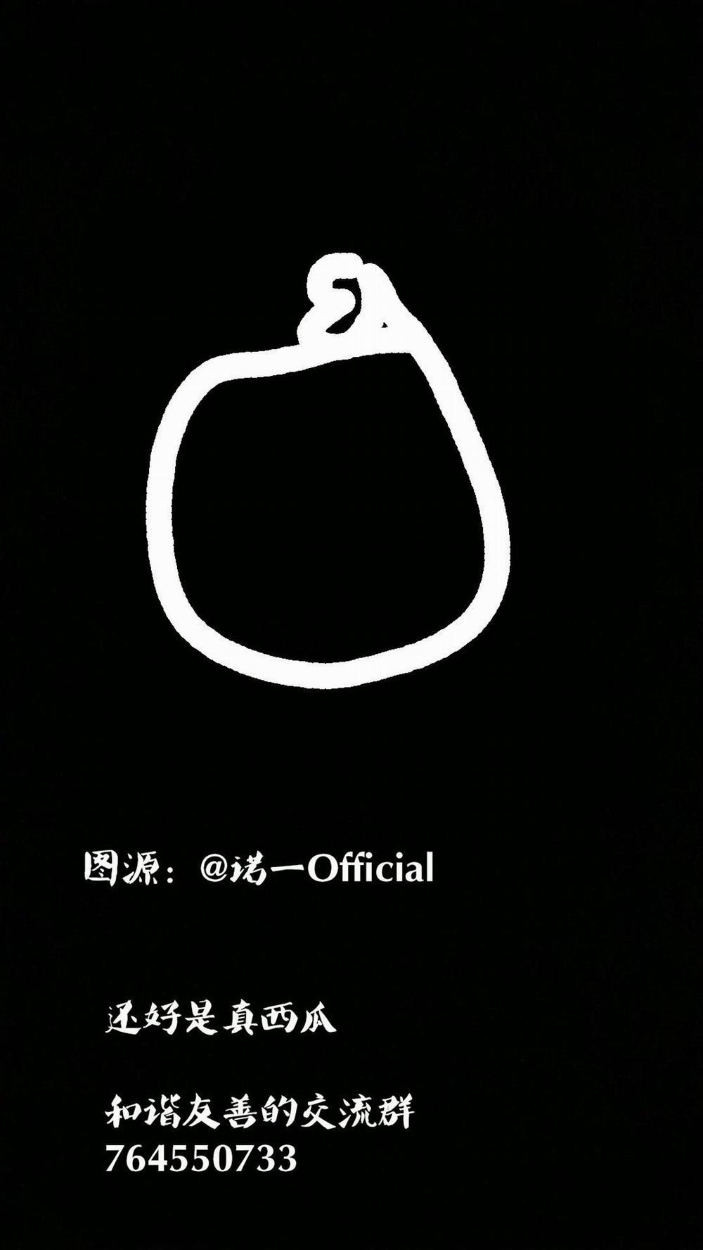 Cô bạn nhơn thuở nhỏ 1 trang 21