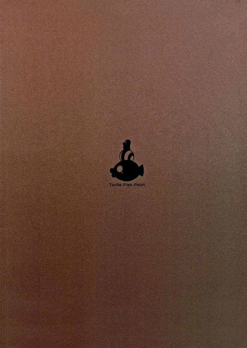 Cô bé quàng khăn đỏ-Chuyện cổ tích Oneshot trang 21