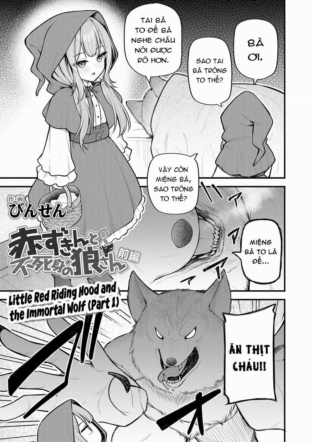 Cô bé quàng khăn đỏ và con sói bất tử Bắt đầu trang 0